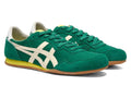 Onitsuka Tiger Serrano Sneakers - Forest Green Cream | 1183B400 307