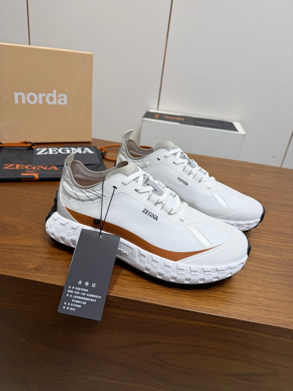 White Gray Brown Running Shoes — side