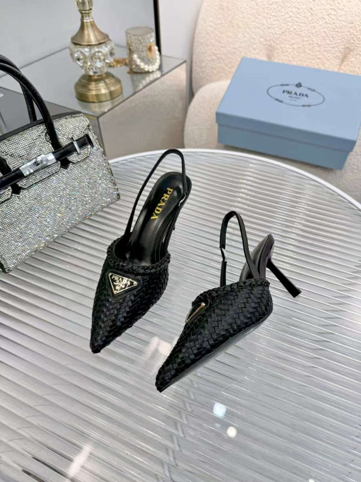Prada Woven Slingback Pumps — front