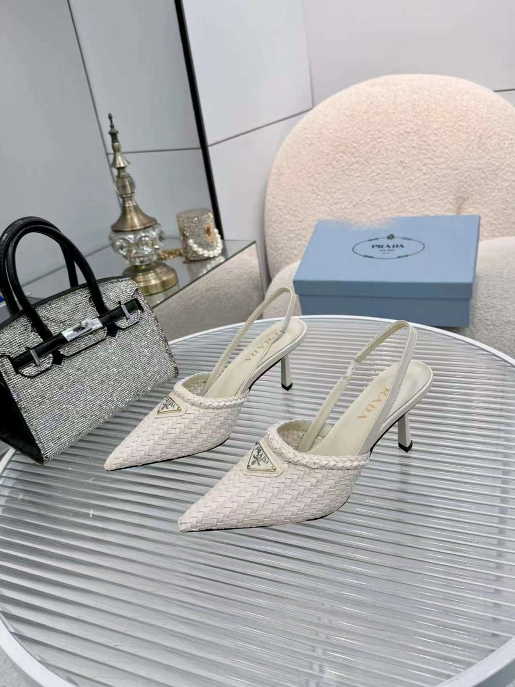 Prada Woven Slingback Pumps — front