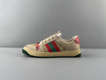 Gucci Beige Stripe Low-Top Sneakers — hero