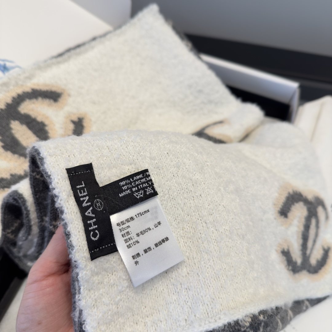 Chanel Grid Pattern Knit Scarf — front
